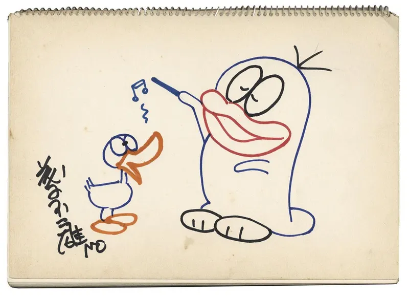 Educational authentic reference image (uzbXBXu). — educational authentic (REAL) shikishi reference associated with Fujiko Fujio