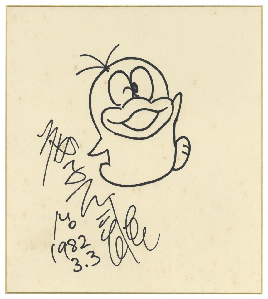 Educational authentic reference image (Fvgb6ol). — educational authentic (REAL) shikishi reference associated with Fujiko Fujio
