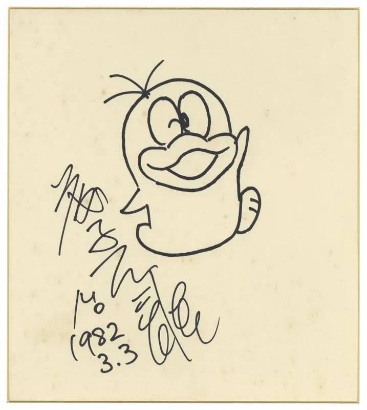 Educational authentic reference image (Fvgb6ol). — educational authentic (REAL) shikishi reference associated with Fujiko Fujio