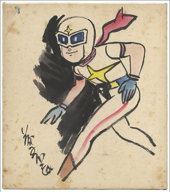 Educational authentic reference image (M8Lesr9). — educational authentic (REAL) shikishi reference associated with Fujiko Fujio