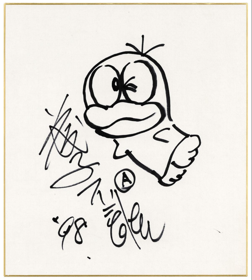 Educational authentic reference image (QSREtQB). — educational authentic (REAL) shikishi reference associated with Fujiko Fujio