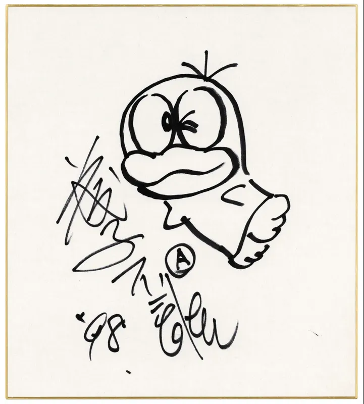 Educational authentic reference image (QSREtQB). — educational authentic (REAL) shikishi reference associated with Fujiko Fujio