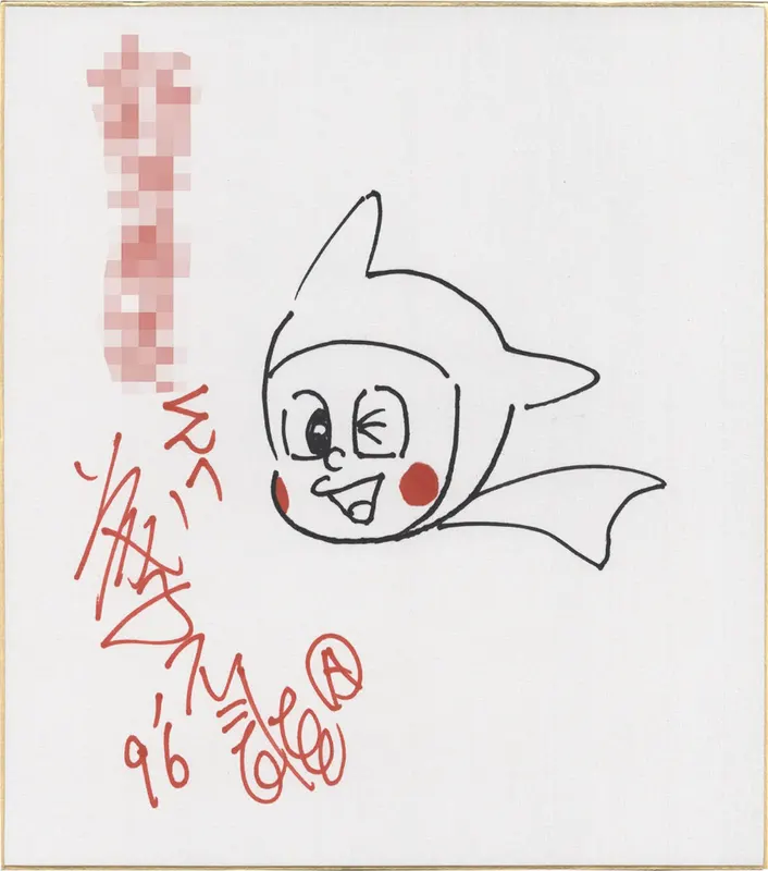 Educational authentic reference image (JOD5IRy). — educational authentic (REAL) shikishi reference associated with Fujiko Fujio
