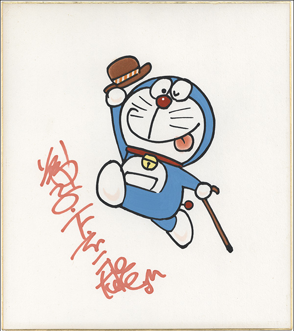 Educational authentic reference image (TrXdxgD). — educational authentic (REAL) shikishi reference associated with Fujiko Fujio