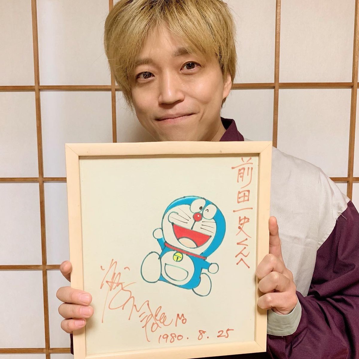 Educational authentic reference image (EKMnYKiU4AEiUPH). — educational authentic (REAL) shikishi reference associated with Fujiko Fujio