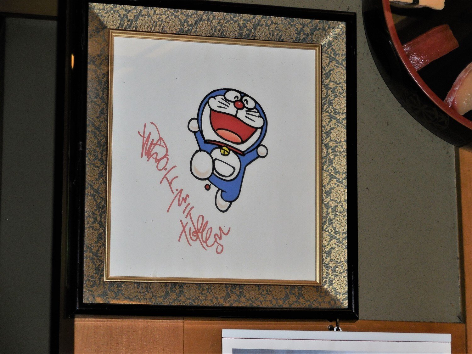 Educational authentic reference image (20150705171244). — educational authentic (REAL) shikishi reference associated with Fujiko Fujio