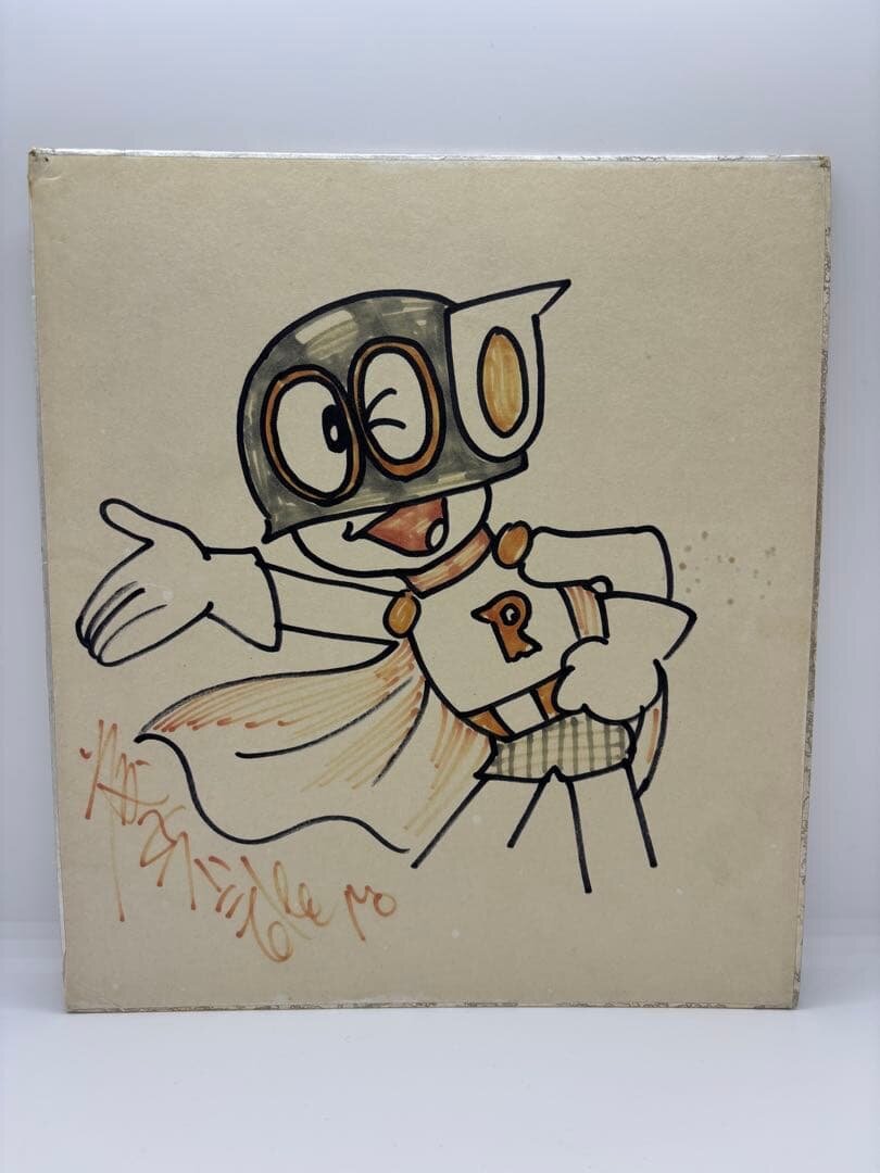 Educational authentic reference image (m33432879899_1). — educational authentic (REAL) shikishi reference associated with Fujiko Fujio