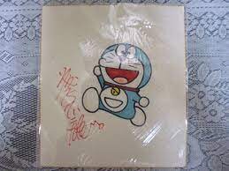 Educational counterfeit reference image (12413434134). — educational counterfeit (FAKE) shikishi reference associated with Fujiko Fujio