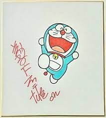 Educational counterfeit reference image (124124124142). — educational counterfeit (FAKE) shikishi reference associated with Fujiko Fujio