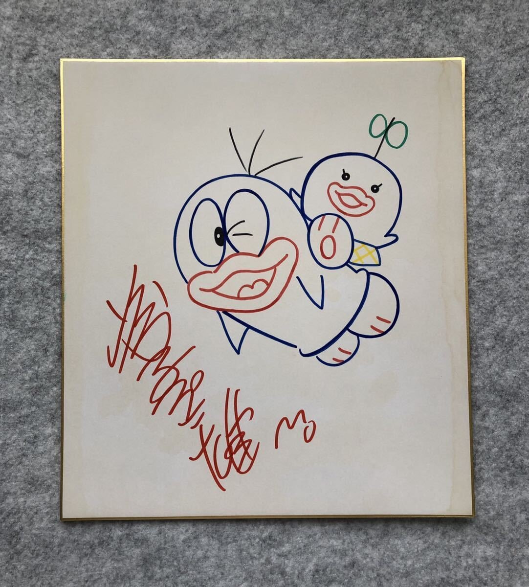 Educational counterfeit reference image (i-img1082x1200-1669221834mzvxjm113603). — educational counterfeit (FAKE) shikishi reference associated with Fujiko Fujio