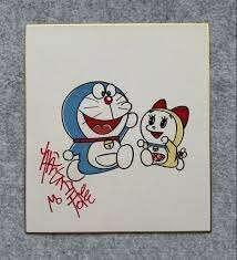 Educational counterfeit reference image (143124124124). — educational counterfeit (FAKE) shikishi reference associated with Fujiko Fujio
