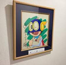 Educational counterfeit reference image (12314414). — educational counterfeit (FAKE) shikishi reference associated with Fujiko Fujio