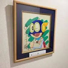 Educational counterfeit reference image (12314414). — educational counterfeit (FAKE) shikishi reference associated with Fujiko Fujio