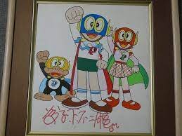 Educational counterfeit reference image (135151353553). — educational counterfeit (FAKE) shikishi reference associated with Fujiko Fujio