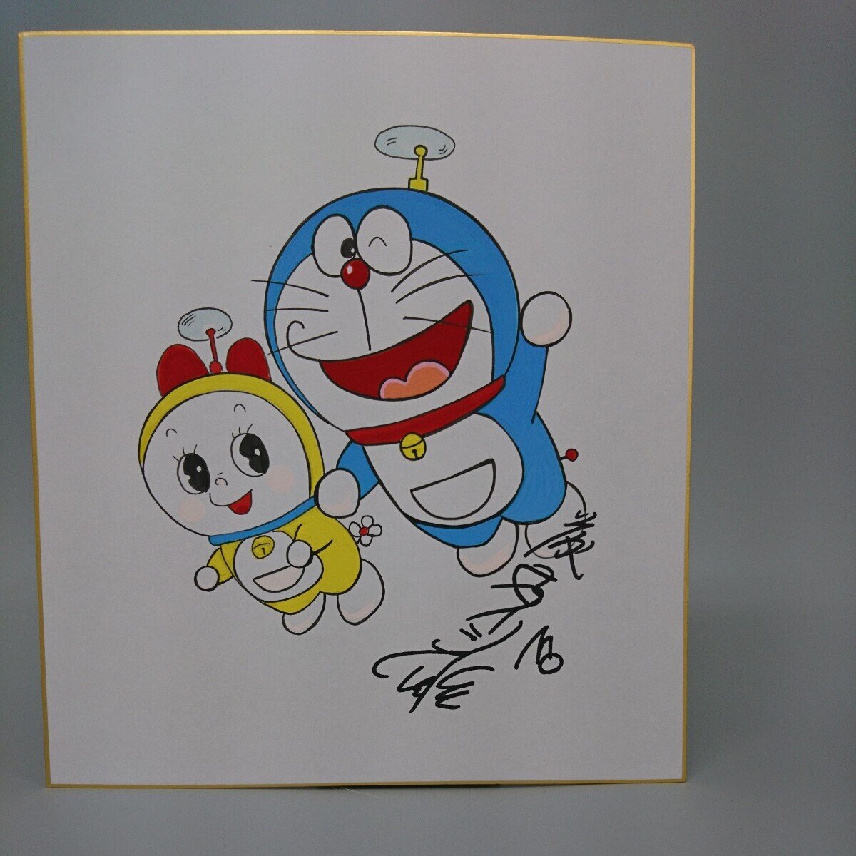 Educational counterfeit reference image (u1132270514.1). — educational counterfeit (FAKE) shikishi reference associated with Fujiko Fujio