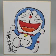 Educational counterfeit reference image (12341234124). — educational counterfeit (FAKE) shikishi reference associated with Fujiko Fujio
