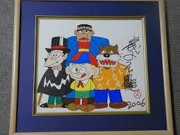 Educational counterfeit reference image (124124241124421). — educational counterfeit (FAKE) shikishi reference associated with Fujiko Fujio