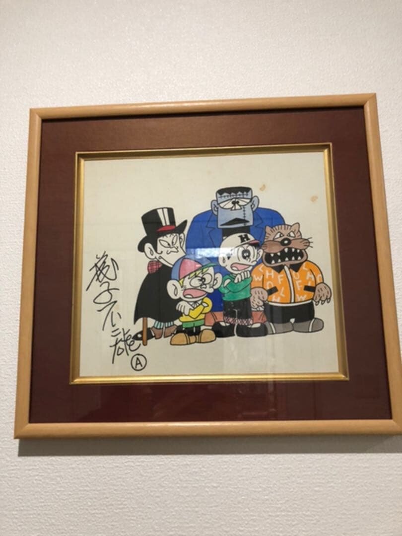 Educational counterfeit reference image (13412412442). — educational counterfeit (FAKE) shikishi reference associated with Fujiko Fujio