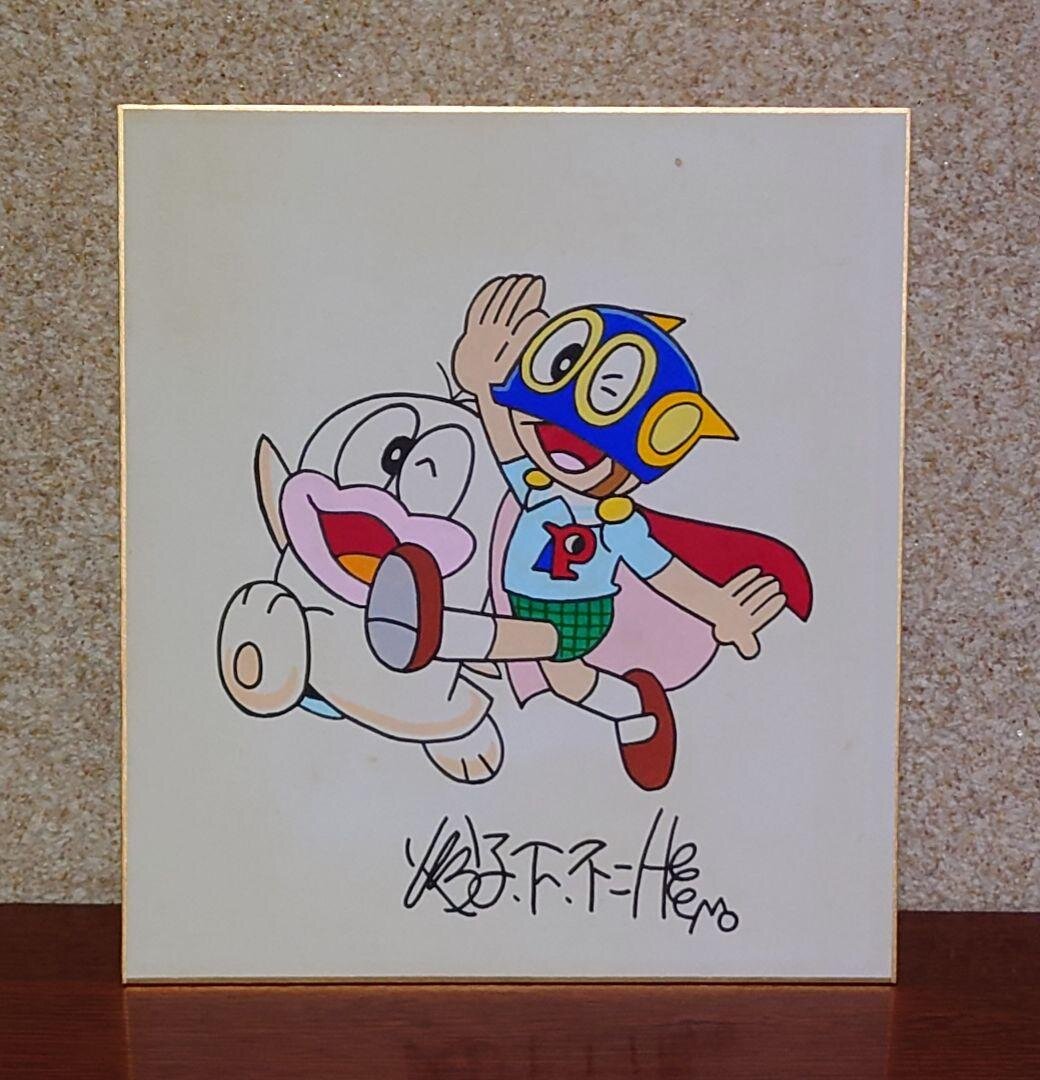 Educational counterfeit reference image (1241423142142). — educational counterfeit (FAKE) shikishi reference associated with Fujiko Fujio