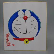 Educational counterfeit reference image (12312341341423). — educational counterfeit (FAKE) shikishi reference associated with Fujiko Fujio