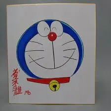 Educational counterfeit reference image (12312341341423). — educational counterfeit (FAKE) shikishi reference associated with Fujiko Fujio