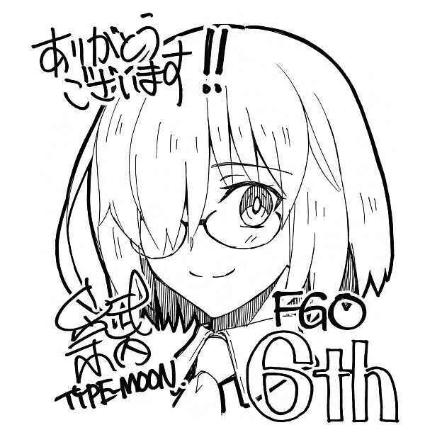 Educational authentic reference image (Mash.Kyrielight.600.3402512). — educational authentic (REAL) shikishi reference associated with Takashi Takeuchi