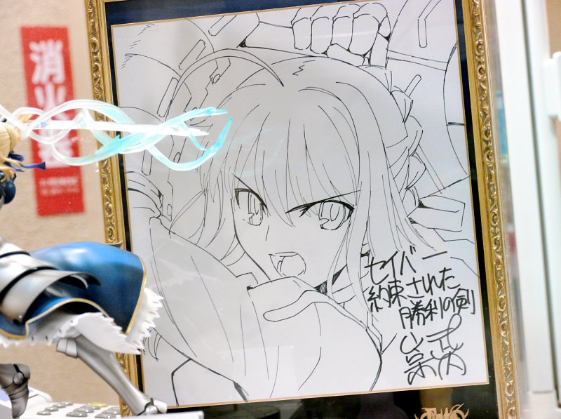 Educational authentic reference image (hejKVQh). — educational authentic (REAL) shikishi reference associated with Takashi Takeuchi