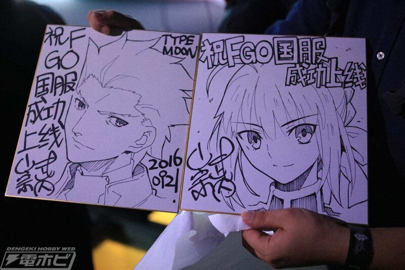 Educational authentic reference image (327357785d3e4efa4c97df25a8b42713). — educational authentic (REAL) shikishi reference associated with Takashi Takeuchi