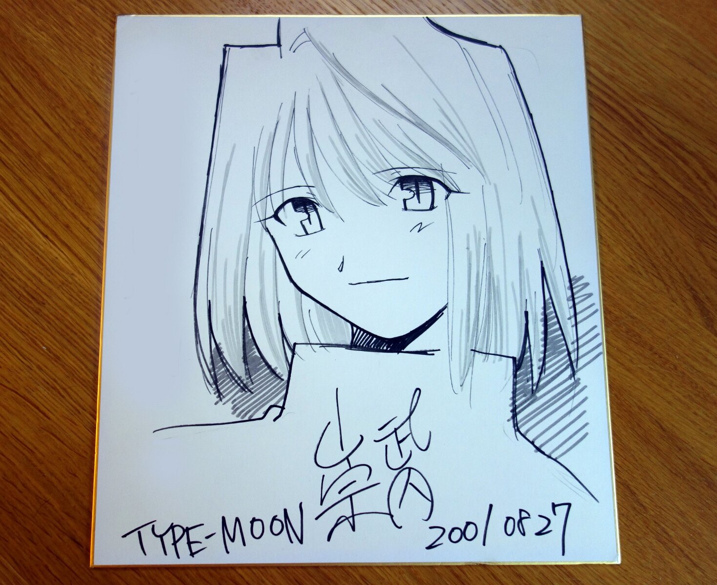 Educational authentic reference image (A0AQmvYCMAAAYvo). — educational authentic (REAL) shikishi reference associated with Takashi Takeuchi
