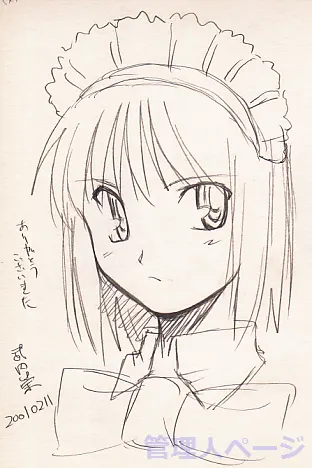 Educational authentic reference image (takeuchi_004name). — educational authentic (REAL) shikishi reference associated with Takashi Takeuchi
