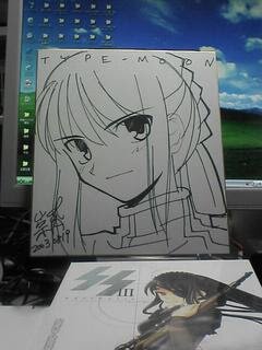 Educational authentic reference image (13414233434). — educational authentic (REAL) shikishi reference associated with Takashi Takeuchi