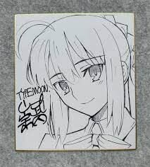 Educational counterfeit reference image (14124142124). — educational counterfeit (FAKE) shikishi reference associated with Takashi Takeuchi