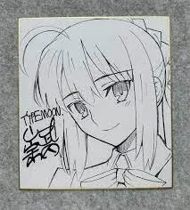 Educational counterfeit reference image (14124142124). — educational counterfeit (FAKE) shikishi reference associated with Takashi Takeuchi