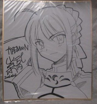 Educational counterfeit reference image (46100r0_a). — educational counterfeit (FAKE) shikishi reference associated with Takashi Takeuchi