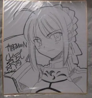 Educational counterfeit reference image (46100r0_a). — educational counterfeit (FAKE) shikishi reference associated with Takashi Takeuchi