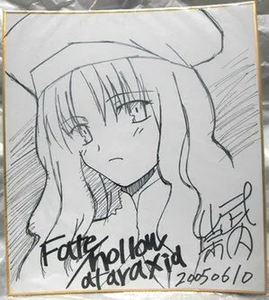 Educational counterfeit reference image (46103200b). — educational counterfeit (FAKE) shikishi reference associated with Takashi Takeuchi