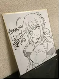 Educational counterfeit reference image (312414214242). — educational counterfeit (FAKE) shikishi reference associated with Takashi Takeuchi