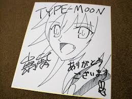 Educational counterfeit reference image (123124). — educational counterfeit (FAKE) shikishi reference associated with Takashi Takeuchi
