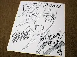 Educational counterfeit reference image (123124). — educational counterfeit (FAKE) shikishi reference associated with Takashi Takeuchi