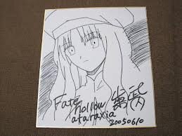 Educational counterfeit reference image (124124142124). — educational counterfeit (FAKE) shikishi reference associated with Takashi Takeuchi