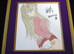 Educational counterfeit reference image (123124142142). — educational counterfeit (FAKE) shikishi reference associated with Takashi Takeuchi