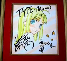 Educational counterfeit reference image (142412124412). — educational counterfeit (FAKE) shikishi reference associated with Takashi Takeuchi