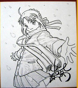 Educational counterfeit reference image (31232231123). — educational counterfeit (FAKE) shikishi reference associated with Takashi Takeuchi