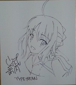 Educational counterfeit reference image (12421414242). — educational counterfeit (FAKE) shikishi reference associated with Takashi Takeuchi