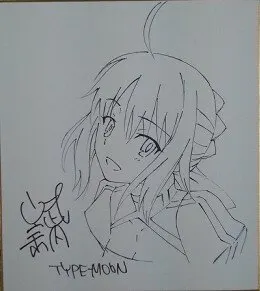 Educational counterfeit reference image (12421414242). — educational counterfeit (FAKE) shikishi reference associated with Takashi Takeuchi