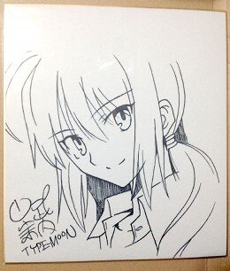 Educational counterfeit reference image (124241241). — educational counterfeit (FAKE) shikishi reference associated with Takashi Takeuchi