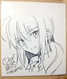 Educational counterfeit reference image (124241241). — educational counterfeit (FAKE) shikishi reference associated with Takashi Takeuchi