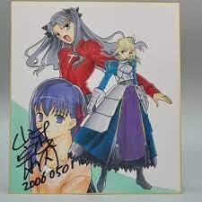 Educational counterfeit reference image (12412412412424). — educational counterfeit (FAKE) shikishi reference associated with Takashi Takeuchi