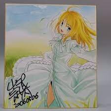 Educational counterfeit reference image (121435143142124). — educational counterfeit (FAKE) shikishi reference associated with Takashi Takeuchi