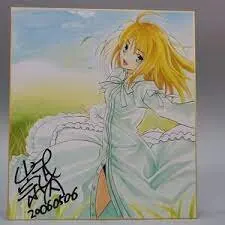 Educational counterfeit reference image (121435143142124). — educational counterfeit (FAKE) shikishi reference associated with Takashi Takeuchi